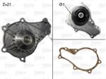 Valeo Pa Psa C2,C3 Hdi, Fo Fiesta1.4Hdi, 206 506714