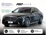 Mercedes-benz S 280 350 d 4Matic Premium Plus