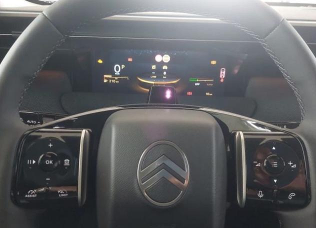 CITROEN C5 Aircross 1.2 Hybrid 136cv e-DCS6 Plus Km 0 Torino rif. 24044237 - Foto 6