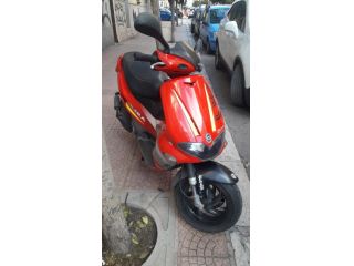Gilera runner