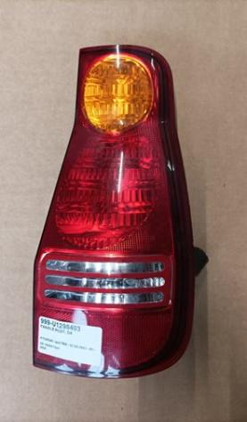 FANALE POST. DX 999-U1298403 Parti elettriche  Fanaleria  Fanali  Fanale post. dx. HYUNDAI - MATRIX - 01-09-2001 - 01-12-2009