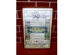 Manoscritto in arabo antico di Hasan Celebi