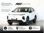 BESTUNE JOYEE 07 PREMIUM - Plug-in Hybrid 1250Km di Autonomia