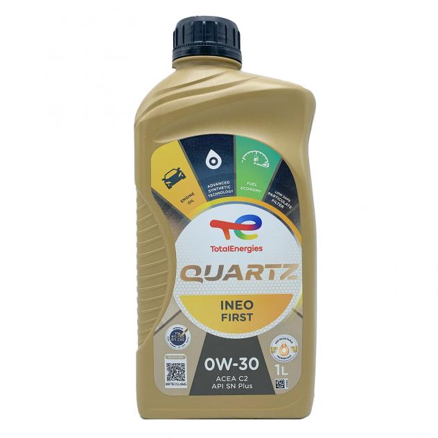 Total Olio Motore 0W30 Quartz0W30 Acea C2 - aggiornamento C1