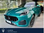 MASERATI Grecale 2.0 mhev 330cv  All. Speciale Fuoriserie rif. 22928179