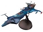 1:500 Space Pirate Battleship Arcadia Cpt. HARLOCK