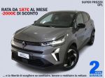 Renault Captur TCe 100 CV GPL Techno#RETROCAMERA!