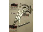 MECCANISMO ALZAVETRO ANT. DX TOYOTA Rav4 4° Serie 6980152080 (0509)