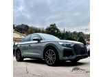 AUDI Q5 SPORTBACK 35 TDI S tronic S line rif. 24052218
