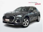 Audi Q3 II 2018 Audi 35 2.0 tdi Business Advanced s-tronic