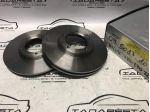 Coppia Dischi Freno Anteriori Toyota Hilux - Hiace 4351235170