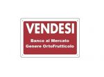 Attività commerciale in vendita a Massa 10 mq  Rif: 1292530