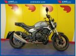 VOGE Trofeo 500 AC Garantita e Finanziabile rif. 23545797