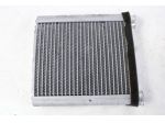 4H0898037C TERMOSCATORE RISCALDAMENTO POSTERIORE AUDI A8 D4 4.2 D 4X4 258KW &hellip;
