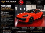 Porsche Cayenne Coup4.0 V8 Turbo S E-Hybrid