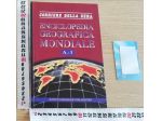 Enciclopedia Geografica Mondiale ho molti libri di vario genere