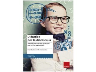 Ripetizioni Matematica e Fisica