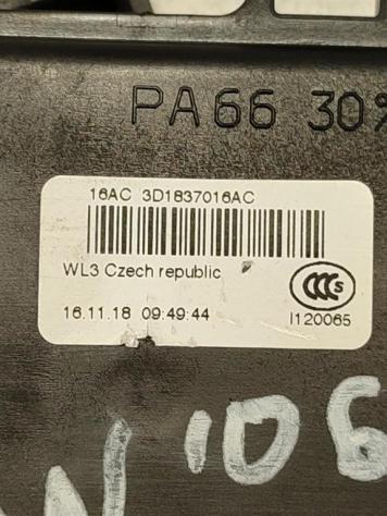 SERRATURA ANTERIORE DESTRA VOLKSWAGEN Touran 2° Serie 3D1837016AC (0710) - Foto 2