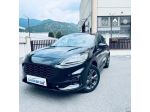 FORD Kuga 2.5 Plug In Hybrid 225 CV CVT 2WD ST-Line X rif. 23772384