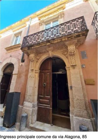 Immobile in asta di 17 m² in vendita a Siracusa - Foto 5