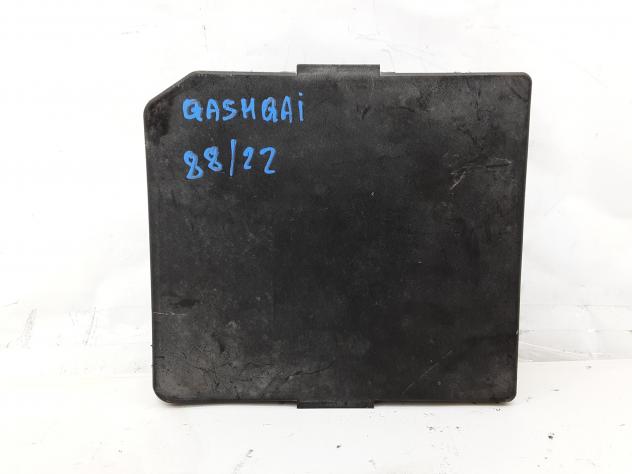 SCATOLA PORTA FUSIBILI NISSAN Qashqai +2 (J10) 284B7JD00B K9K 282, K9K 292 Diesel 1500 (0718) - Foto 4