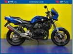 YAMAHA FZS 600 Fazer Finanziabile - Bianco - 49760 rif. 23711576