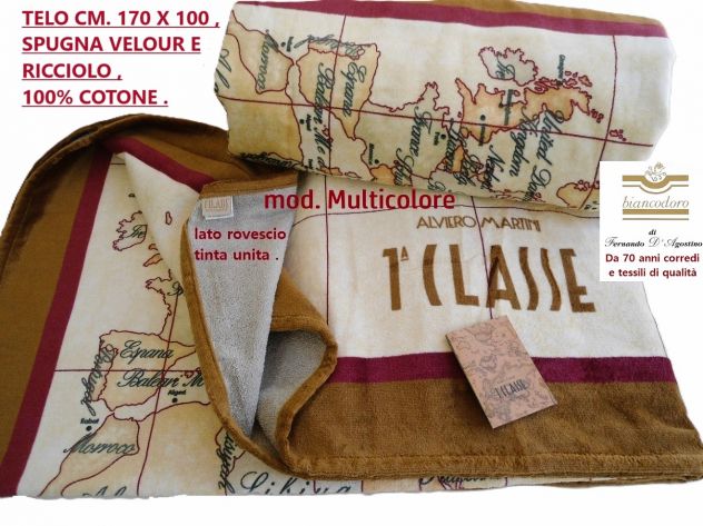TELO MARE SPUGNA ALVIERO MARTINI 1^CLASSE UNISEX cm. 170 x 100