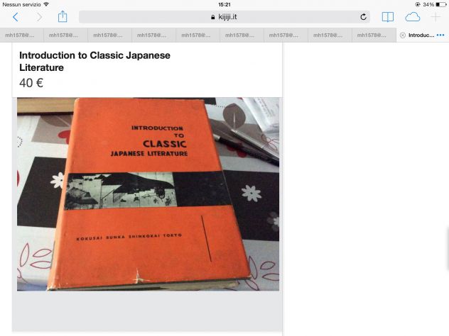 Introduction to Classic Japanese Literature SHINKOKAI, 1948
