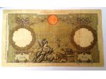 Regno d'Italia - Banconota da lire 100