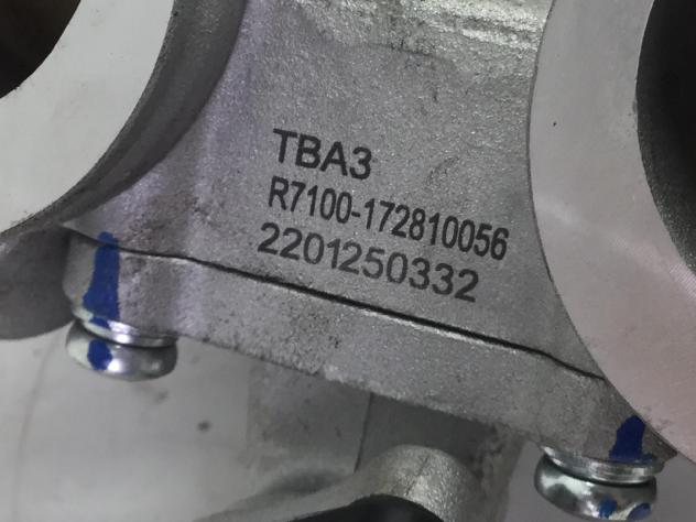 VOGE VALICO DSX 500 CORPO FARFALLATO 2021 2024 LLCVPR1K3NA - Foto 2