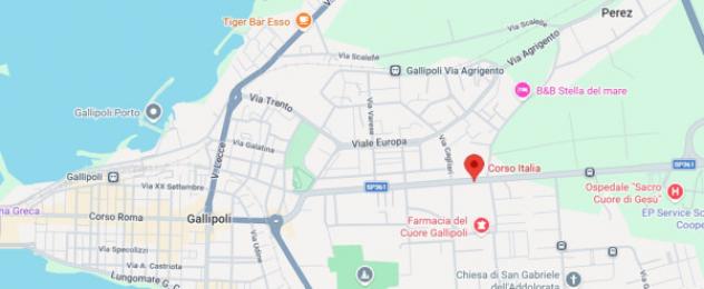 Immobile in asta di 16 m² in vendita a Gallipoli - Foto 4