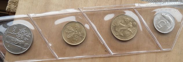 MONETA DA 5-20-100-200 LIRE IN FDC ASSOLUTO DEL 1981 DELLA REPUBBLICA ITALIANA-