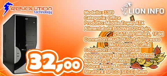 Case PC Middle Tower ATX 550W Revolution Technology - Foto 7