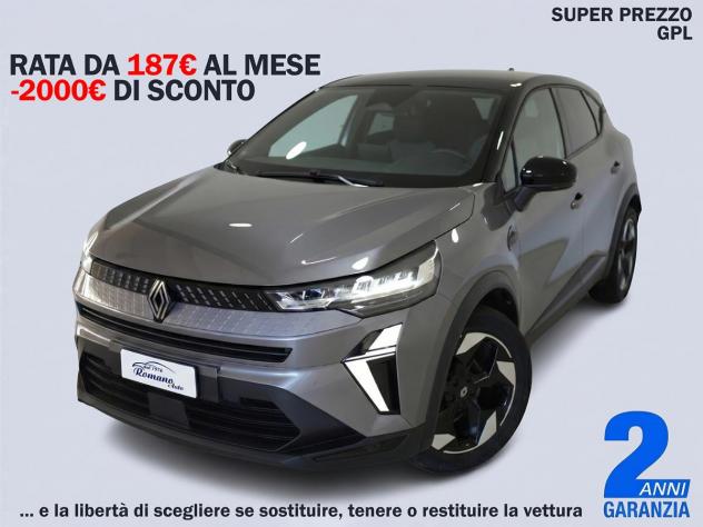 Renault Captur TCe 100 CV GPL Techno#RETROCAMERA!