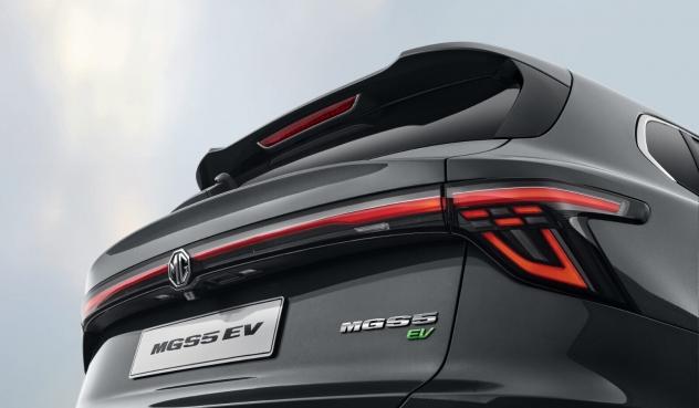 MG S5 EV long Range 64 kw , NUOVA DA CONFIGURARE ! - Foto 6