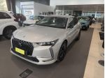 DS DS 4 BlueHDi 130 Automatico Trocadero