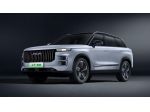 JAECOO Jaecoo 7 Super Hybrid - EXCLUSIVE rif. 22055700