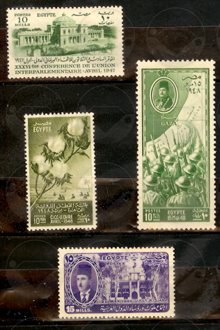 EGITTO 1944-1958 francobolli nuovi - Foto 2
