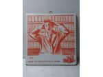 pubblicità farmaceutica su mattonella in ceramica - vintage