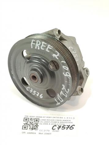 POMPA IDROGUIDA LAND ROVER Freelander 3° Serie 6G91-3A696-EF 6G91-3A733-EA 224DT diesel 2179 (0611)