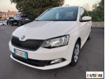 SKODA - Fabia  1.0 mpi Active 60cv
