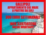 GALLIPOLI ECONOMICO ALLOGGIO A 50 METRI DAL MARE
