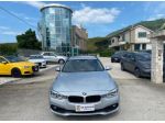 BMW 320 d Touring Business Advantage AUTO FULL LED rif. 19112173