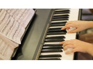 Lezioni Pianoforte Pieve Emanuele