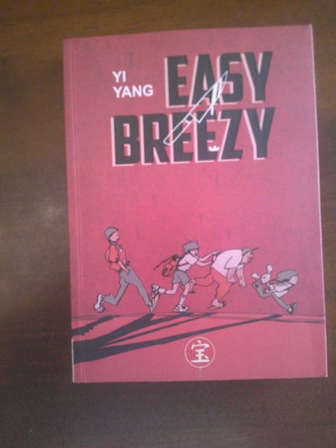 (2027)easy breezy(bao publishement,manga,2023)
