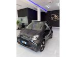 Smart ForTwo EQ Racingrey