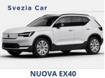 Volvo EX40 P5 ELECTRIC