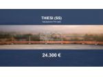 Immobile in asta di 7728 m² in vendita a Thiesi