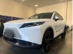 OMODA 7 SHS-P 1.5 SHS-P plug-in Hybrid Premium rif. 23475798