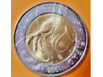 Moneta 500 Lire IFAD 1978 1998 Bimetallica Italia Rarissima Da Collezione.